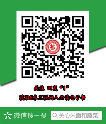 比格犬图片
